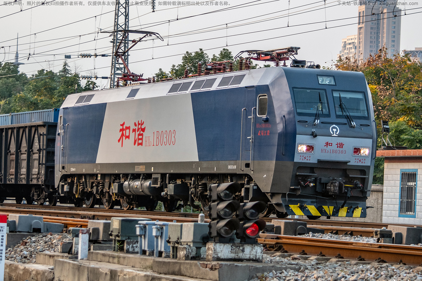 ��г��1B-0303 HXD1B-0303 ��ֽ���