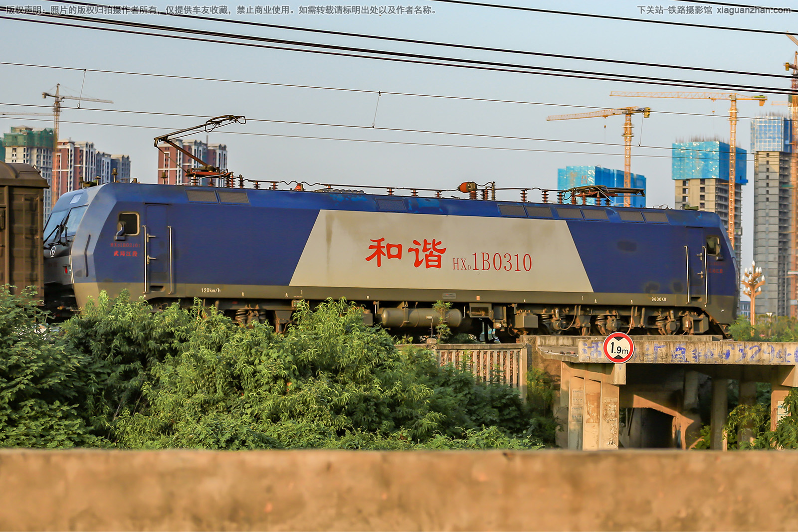 ��г��1B-0310 HXD1B-0310 ��ֽ���