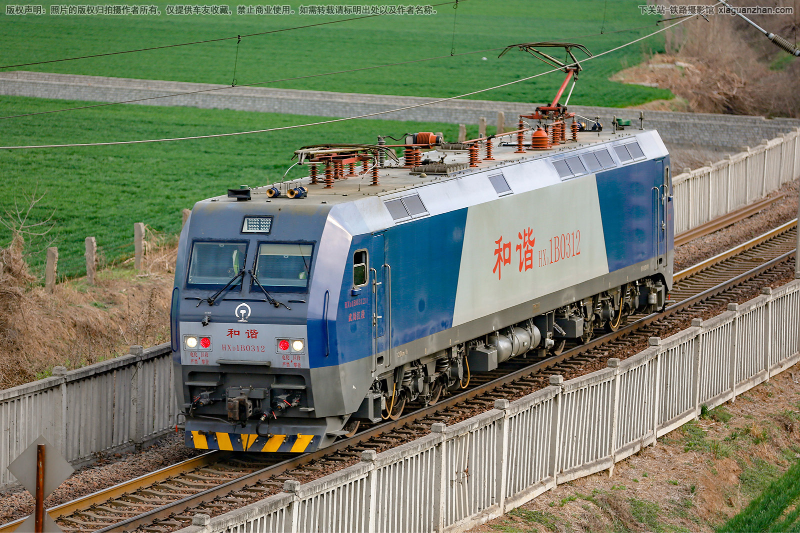 ��г��1B-0312 HXD1B-0312 ��ֽ���