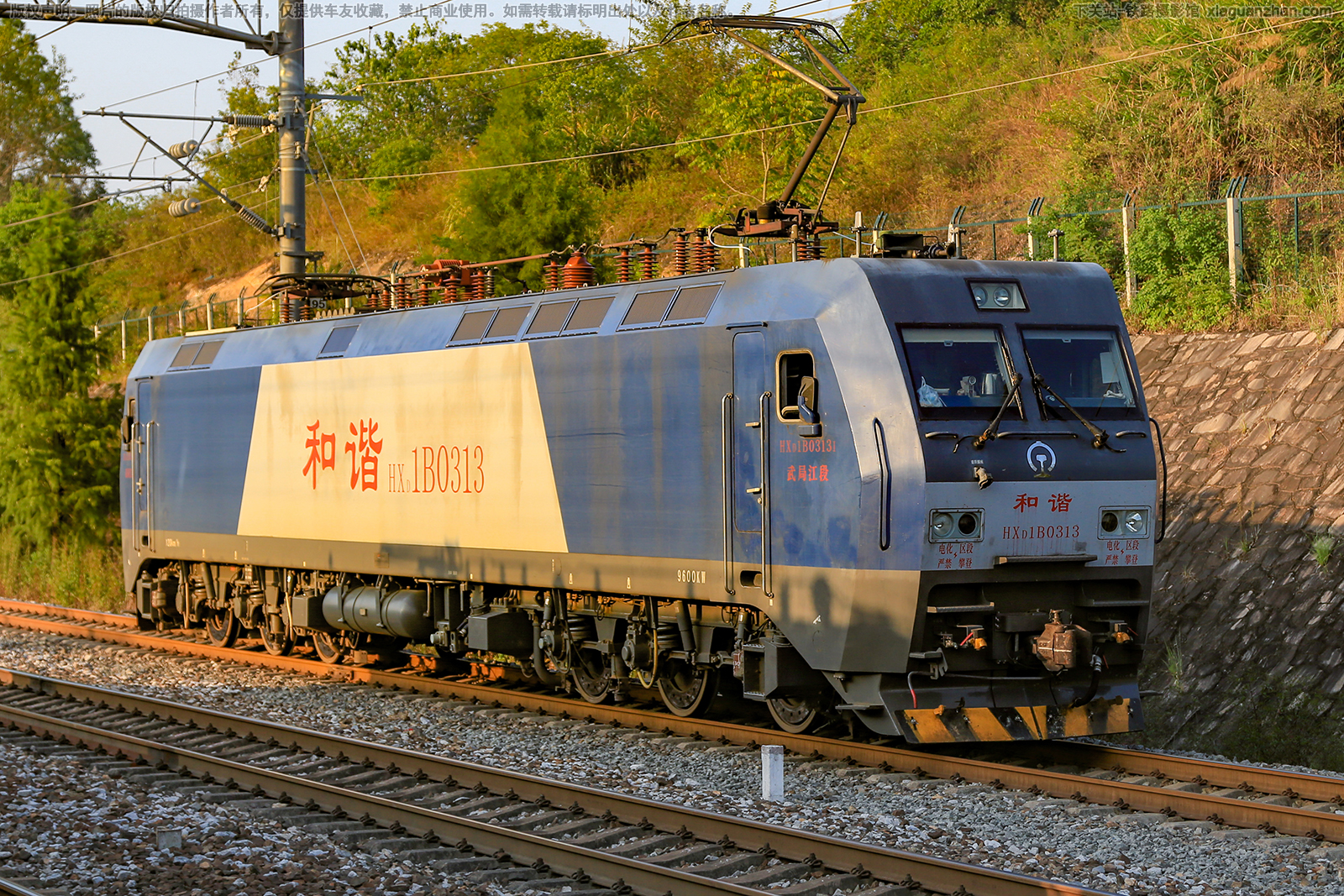 和谐电1B-0313 HXD1B-0313 武局江段 和谐电1B-0313 HXD1B-0313 武局江段