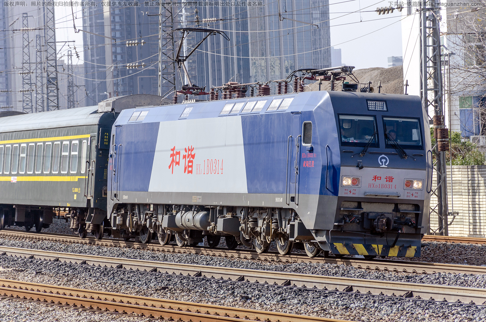 ��г��1B-0314 HXD1B-0314 ��ֽ���