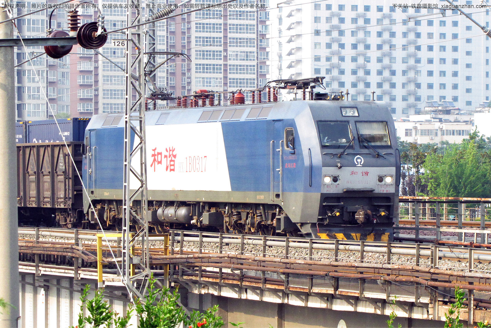 和谐电1B-0317 HXD1B-0317 武局江段 和谐电1B-0317 HXD1B-0317 武局江段