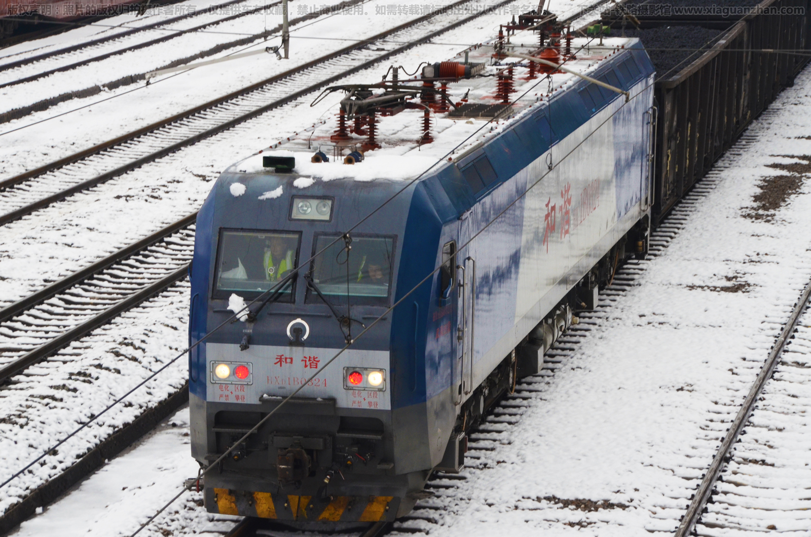 ��г��1B-0324 HXD1B-0324 ��ֽ���