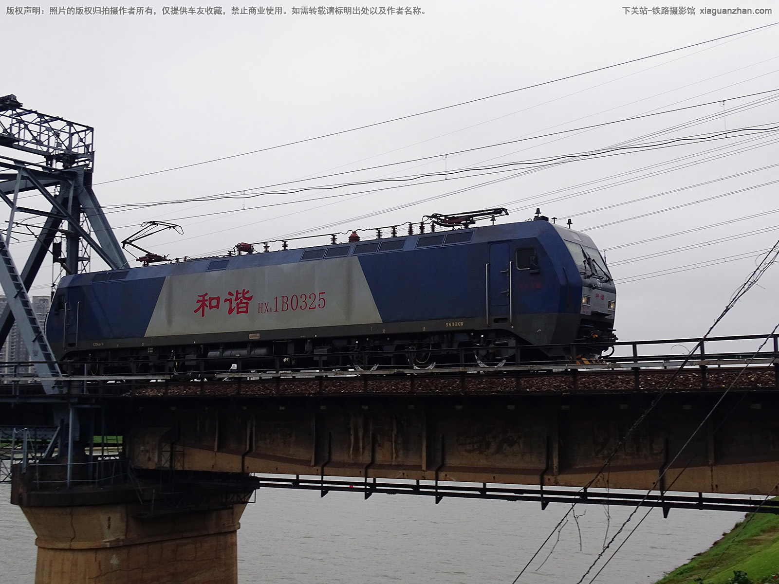 和谐电1B-0325 HXD1B-0325 武局江段 和谐电1B-0325 HXD1B-0325 武局江段