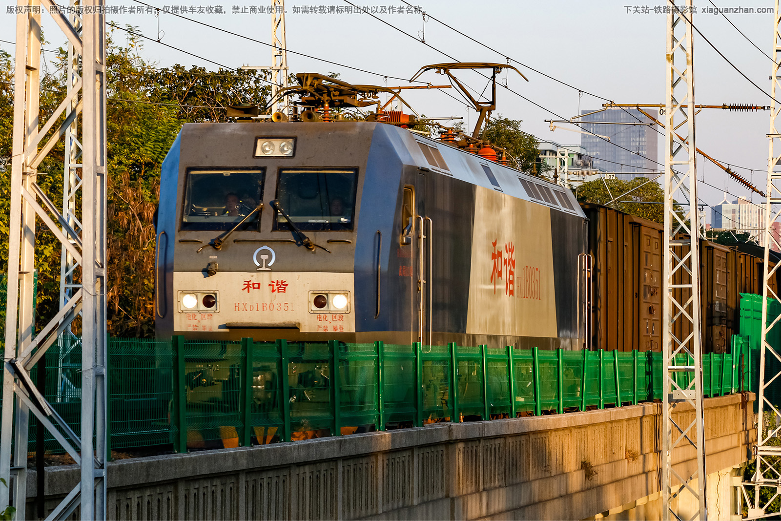 和谐电1B-0351 HXD1B-0351 武局江段 和谐电1B-0351 HXD1B-0351 武局江段