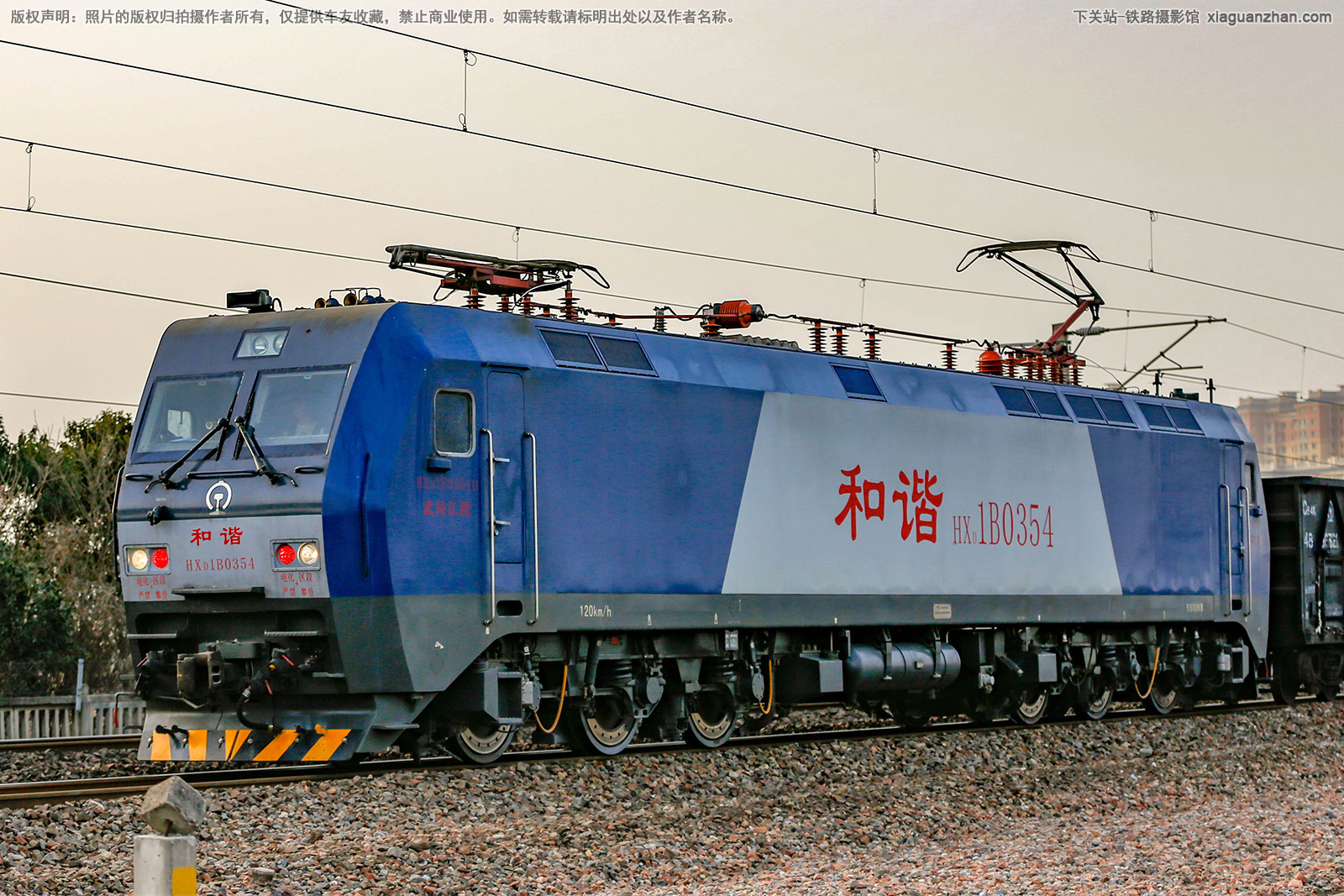 和谐电1B-0354 HXD1B-0354 武局江段 和谐电1B-0354 HXD1B-0354 武局江段