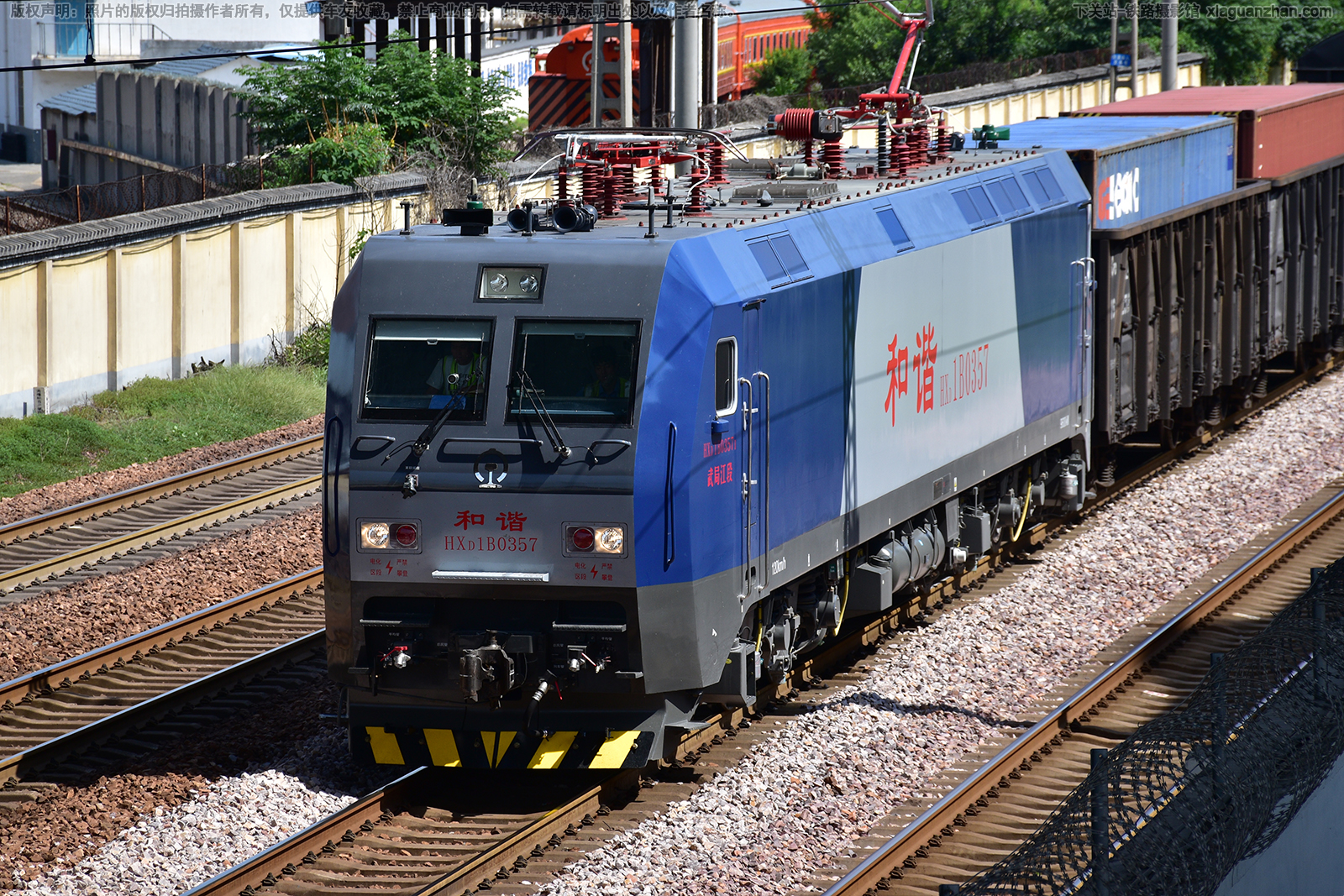 和谐电1B-0357 HXD1B-0357 武局江段 和谐电1B-0357 HXD1B-0357 武局江段