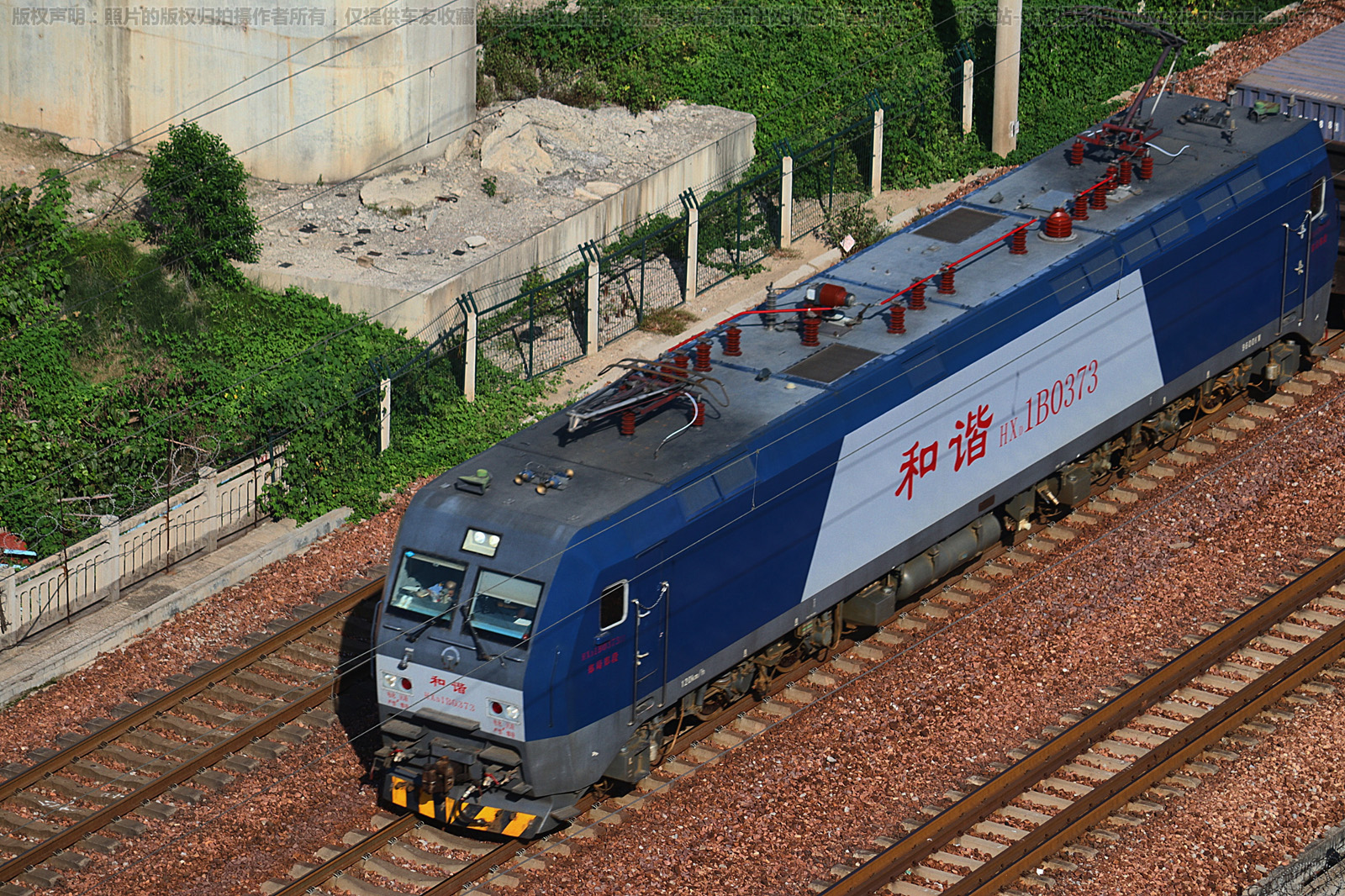 和谐电1B-0373 HXD1B-0373 郑局郑段 和谐电1B-0373 HXD1B-0373 郑局郑段