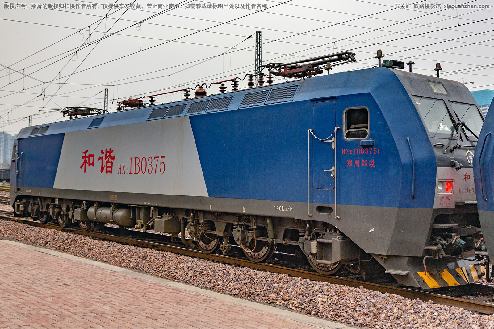 和谐电1B-0375 HXD1B-0375 郑局郑段 和谐电1B-0375 HXD1B-0375 郑局郑段