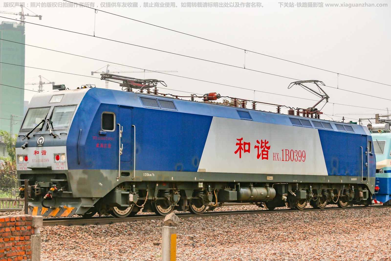 和谐电1B-0399 HXD1B-0399 武局江段 和谐电1B-0399 HXD1B-0399 武局江段