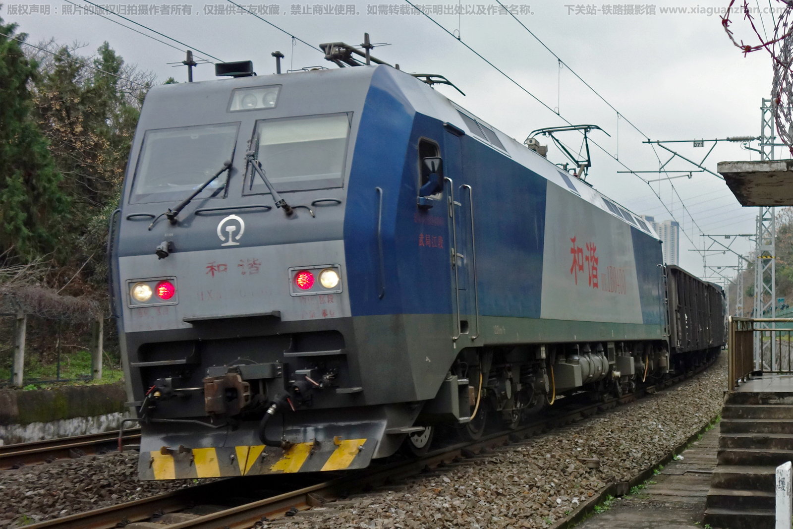 和谐电1B-0400 HXD1B-0400 武局江段 和谐电1B-0400 HXD1B-0400 武局江段