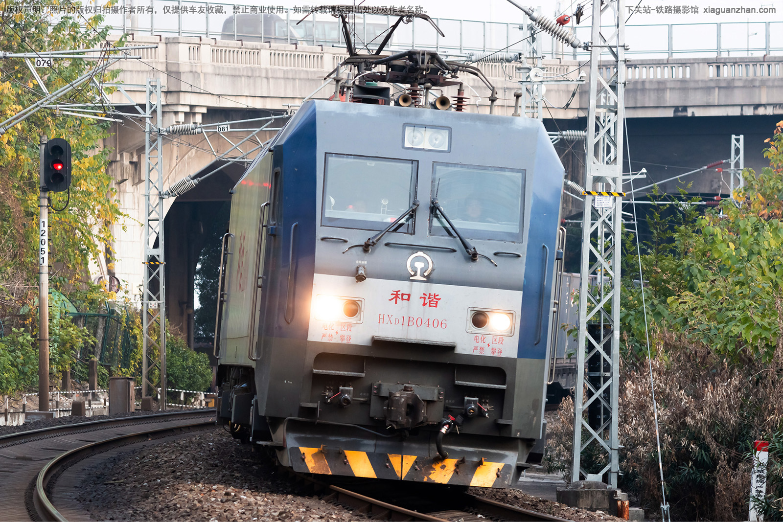 ��г��1B-0406 HXD1B-0406 ��ֽ���