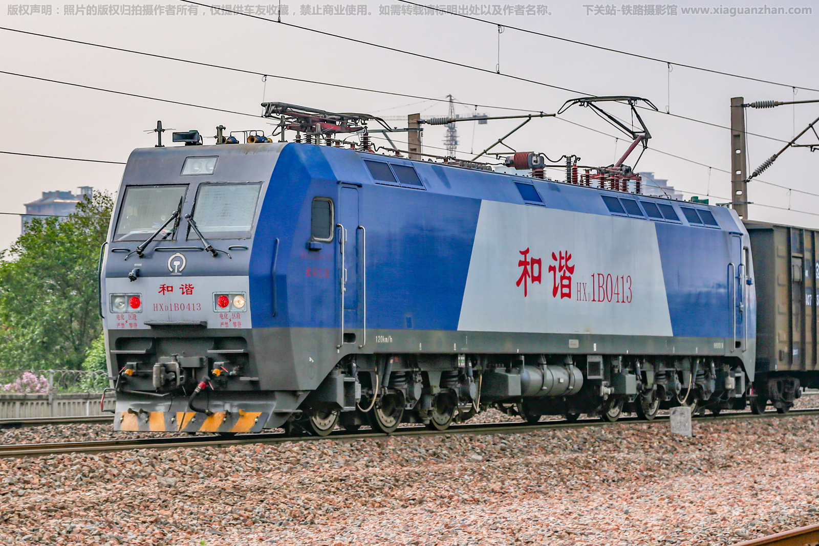 ��г��1B-0413 HXD1B-0413 ��ֽ���