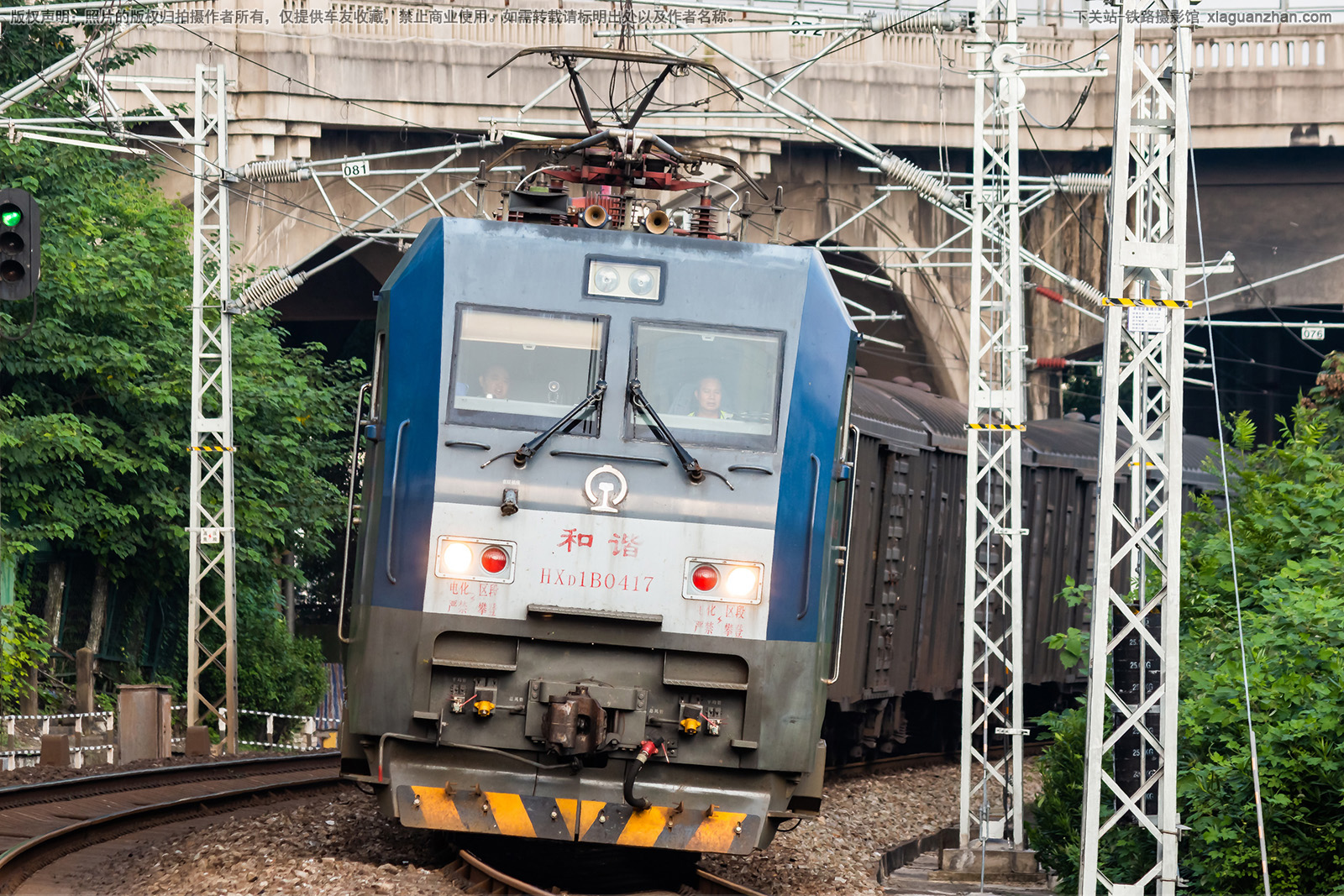 和谐电1B-0417 HXD1B-0417 武局江段 和谐电1B-0417 HXD1B-0417 武局江段