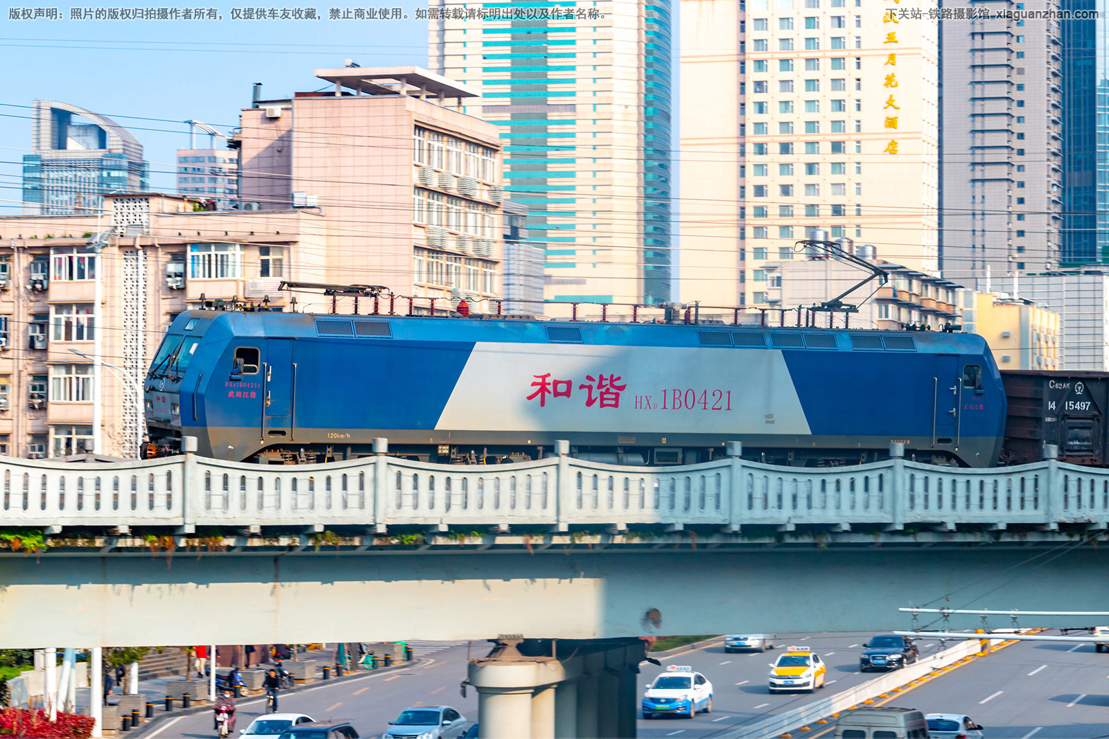 和谐电1B-0421 HXD1B-0421 武局江段 和谐电1B-0421 HXD1B-0421 武局江段