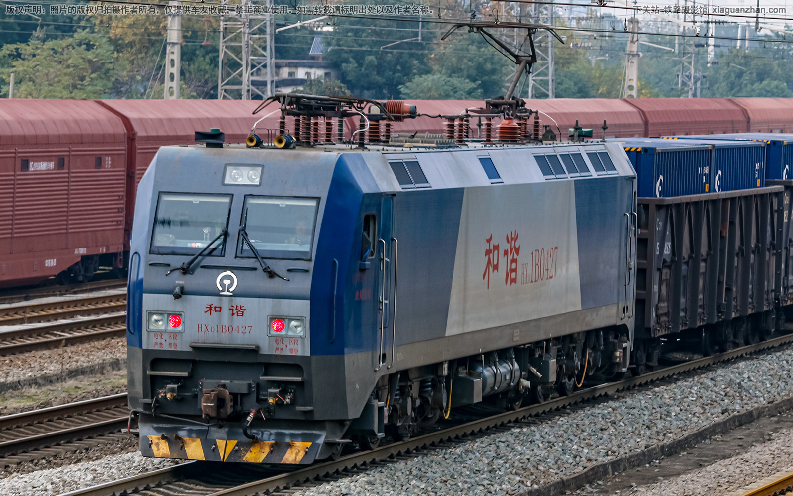 和谐电1B-0427 HXD1B-0427 武局江段 和谐电1B-0427 HXD1B-0427 武局江段