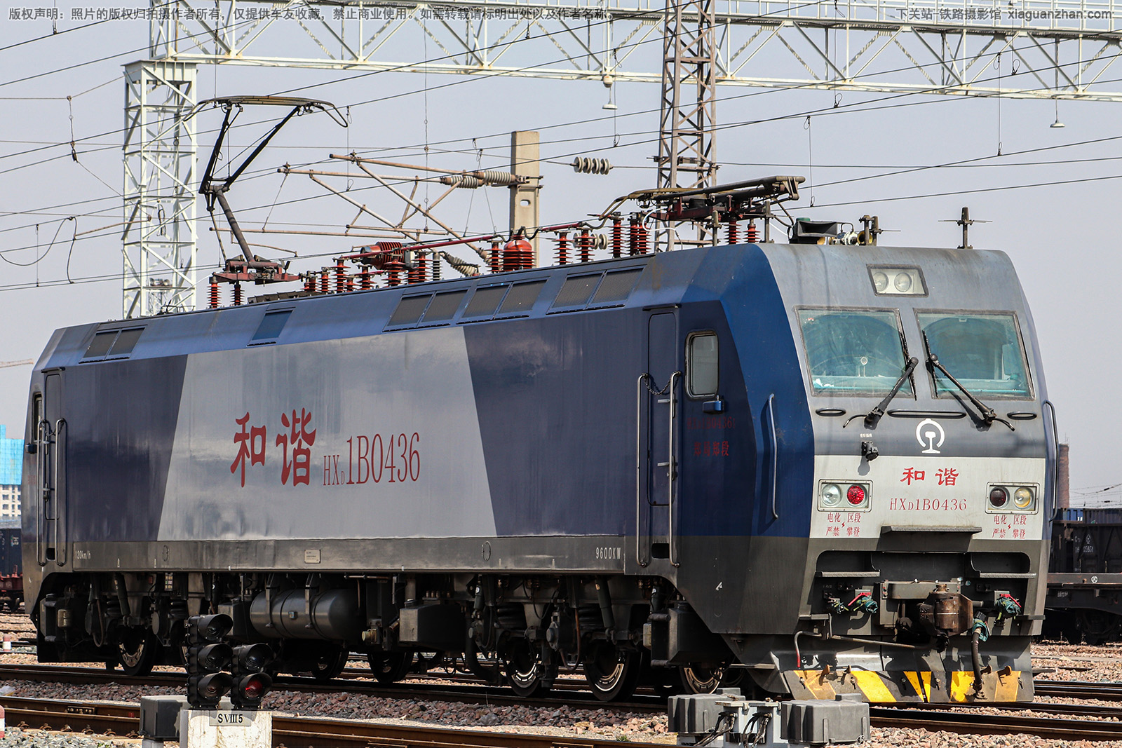 和谐电1B-0436 HXD1B-0436 郑局郑段 和谐电1B-0436 HXD1B-0436 郑局郑段