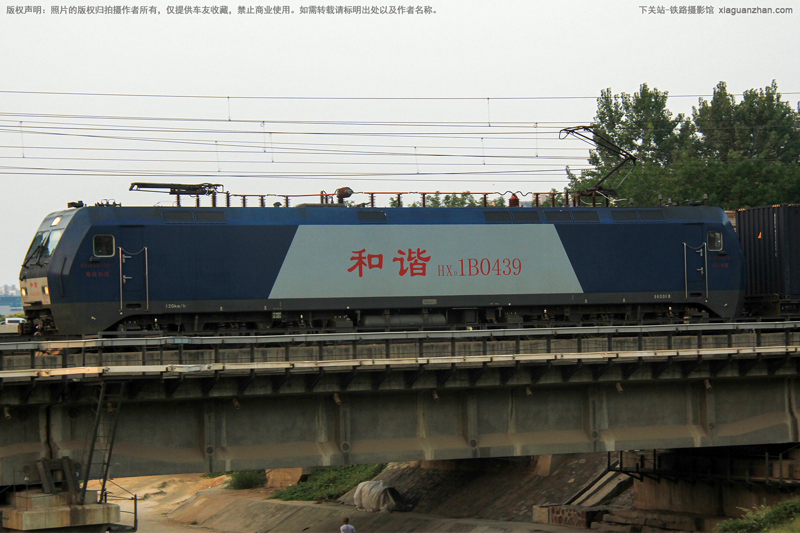 和谐电1B-0439 HXD1B-0439 郑局郑段 和谐电1B-0439 HXD1B-0439 郑局郑段