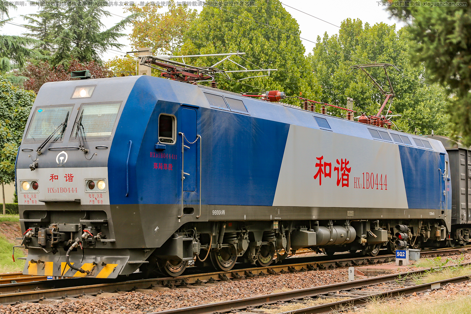 和谐电1B-0444 HXD1B-0444 郑局郑段 和谐电1B-0444 HXD1B-0444 郑局郑段