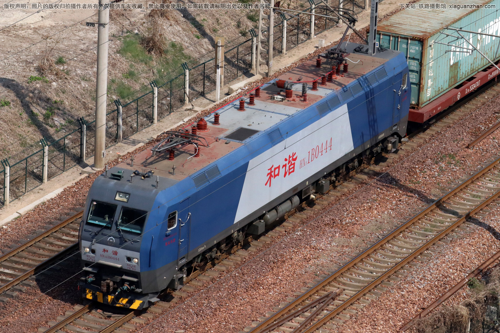 和谐电1B-0444 HXD1B-0444 郑局郑段 和谐电1B-0444 HXD1B-0444 郑局郑段