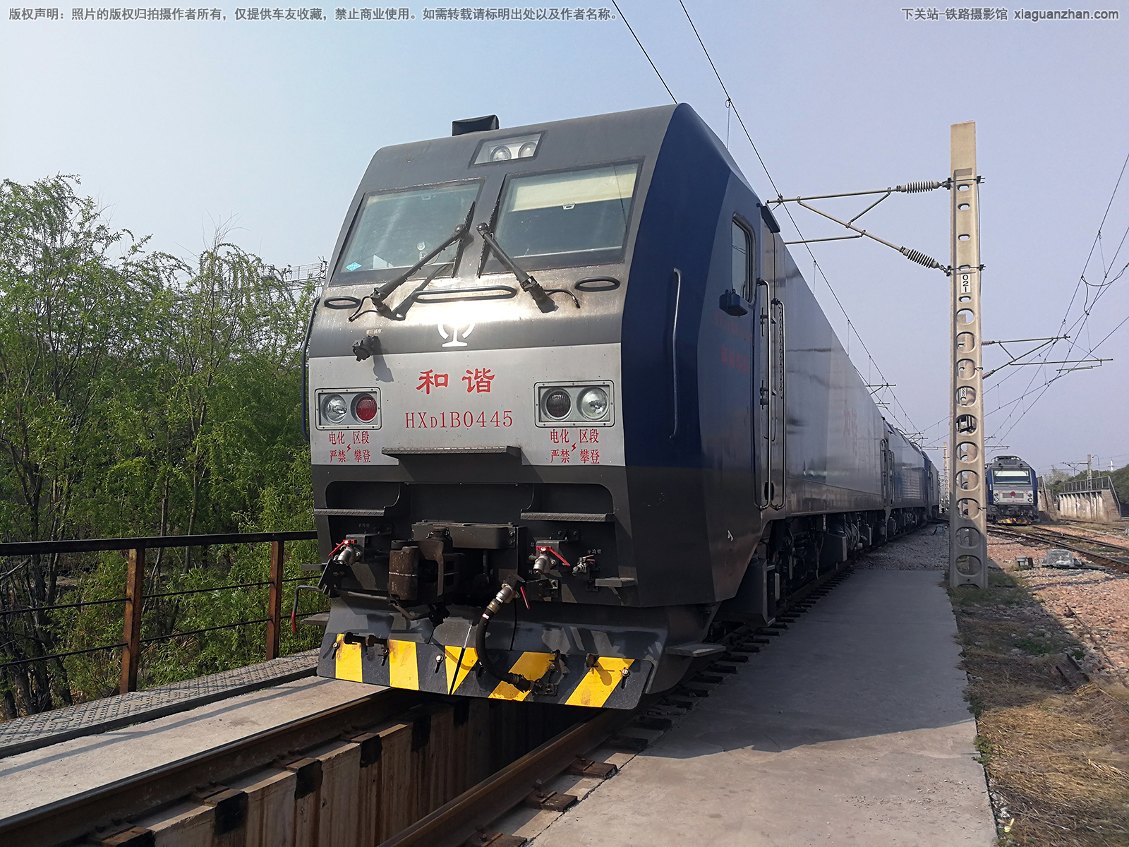 和谐电1B-0445 HXD1B-0445 郑局郑段 和谐电1B-0445 HXD1B-0445 郑局郑段