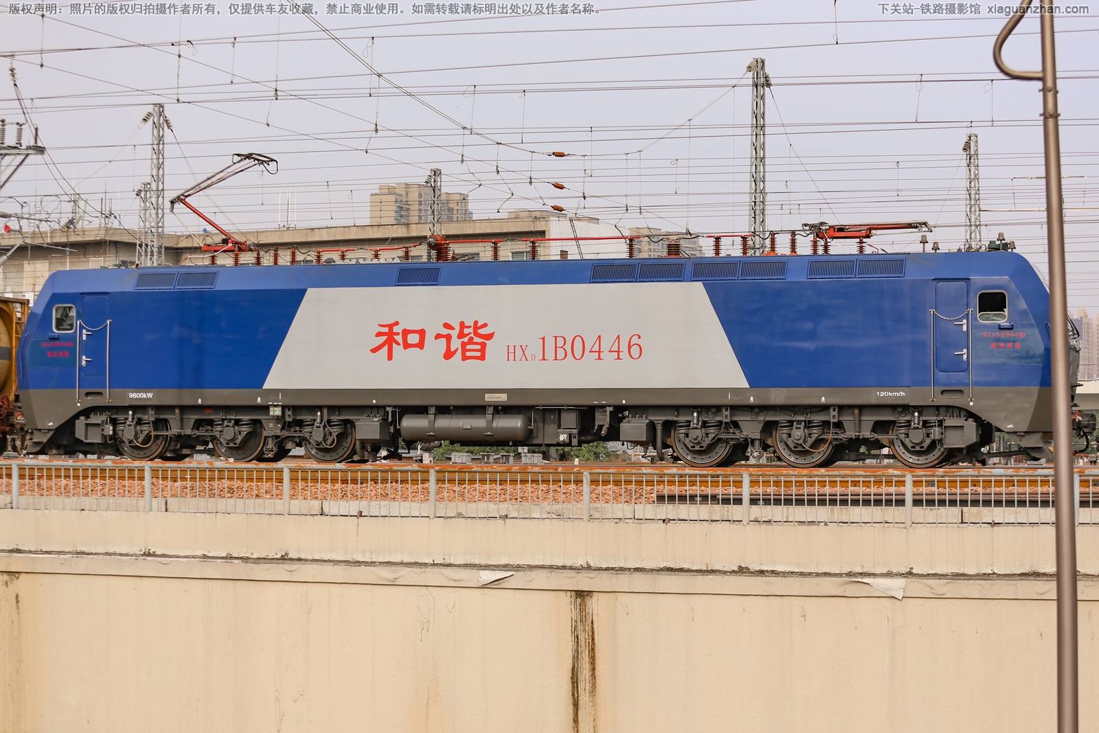 和谐电1B-0446 HXD1B-0446 郑局郑段 和谐电1B-0446 HXD1B-0446 郑局郑段