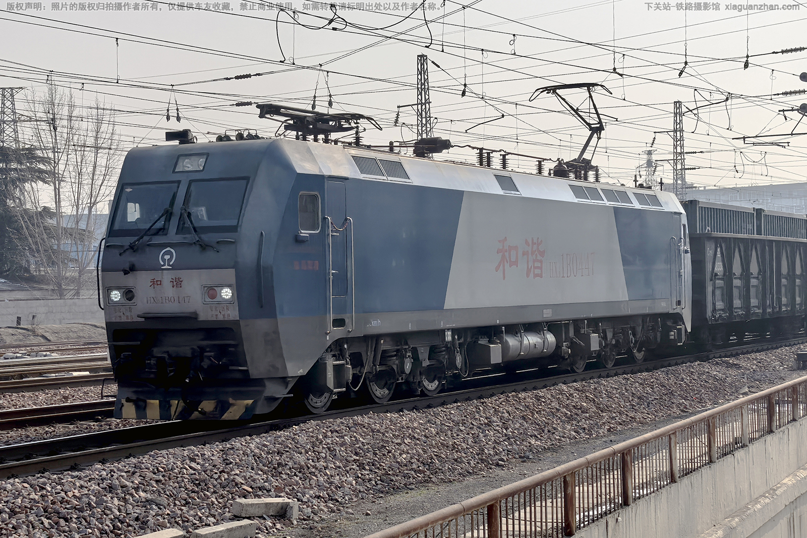 和谐电1B-0447 HXD1B-0447 郑局郑段 和谐电1B-0447 HXD1B-0447 郑局郑段