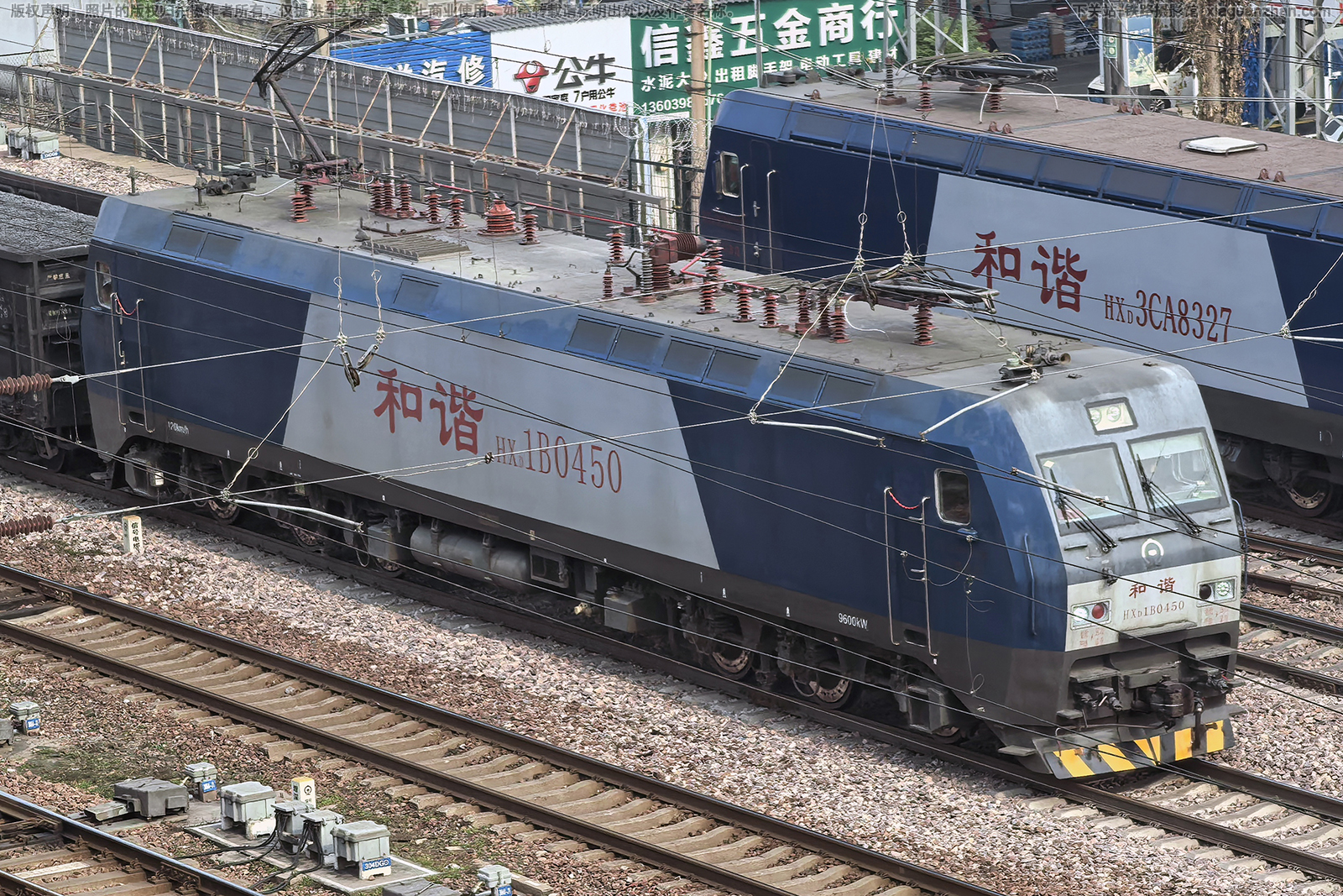 和谐电1B-0450 HXD1B-0450 郑局郑段 和谐电1B-0450 HXD1B-0450 郑局郑段