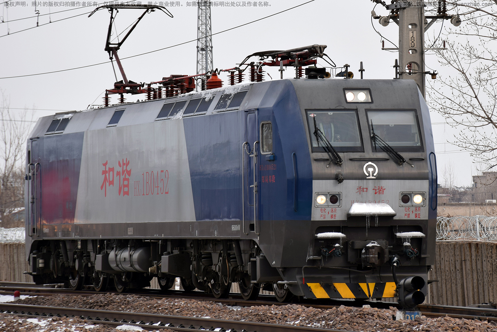 和谐电1B-0452 HXD1B-0452 郑局郑段 和谐电1B-0452 HXD1B-0452 郑局郑段