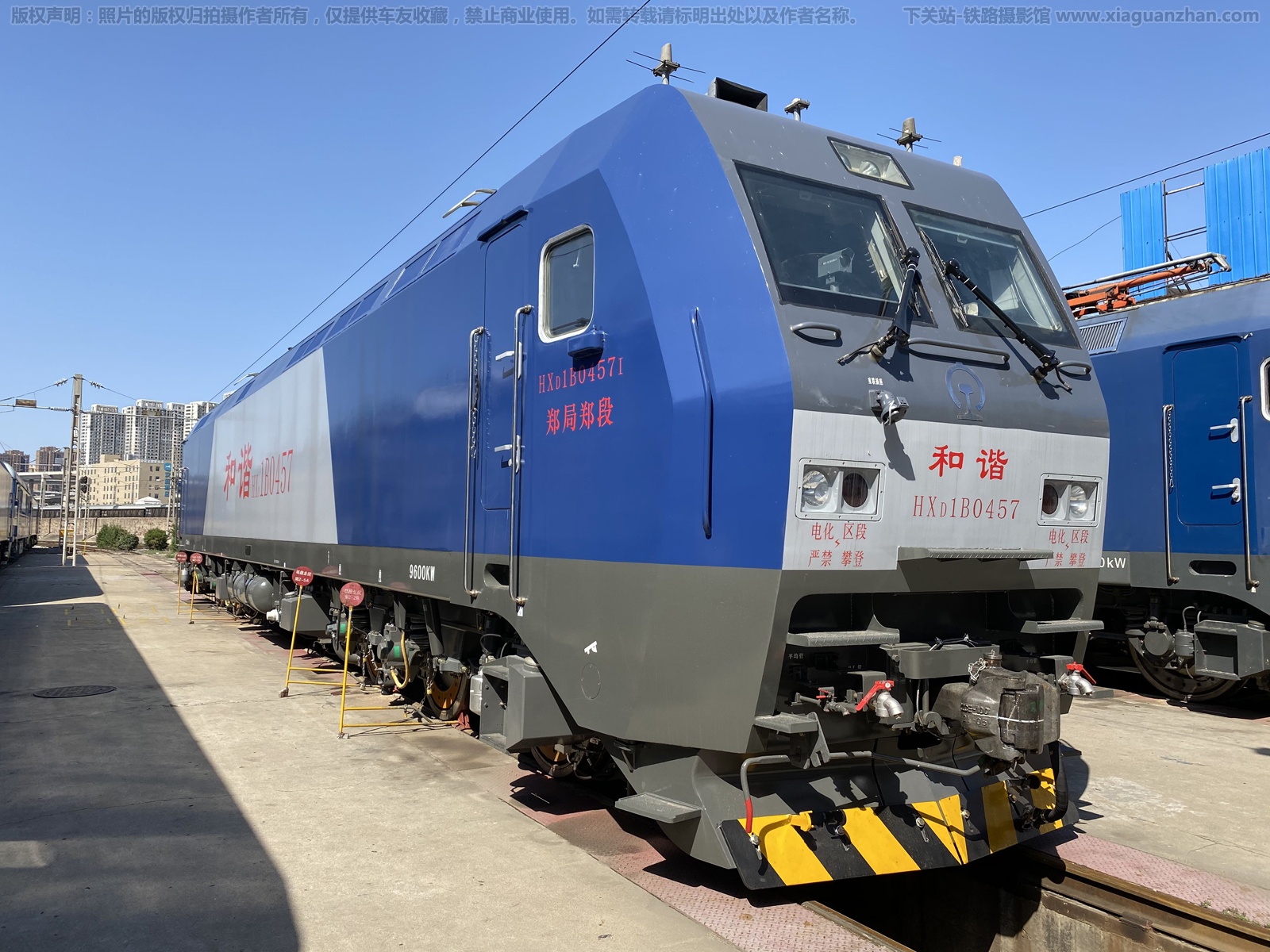 和谐电1B-0457 HXD1B-0457 郑局郑段 和谐电1B-0457 HXD1B-0457 郑局郑段