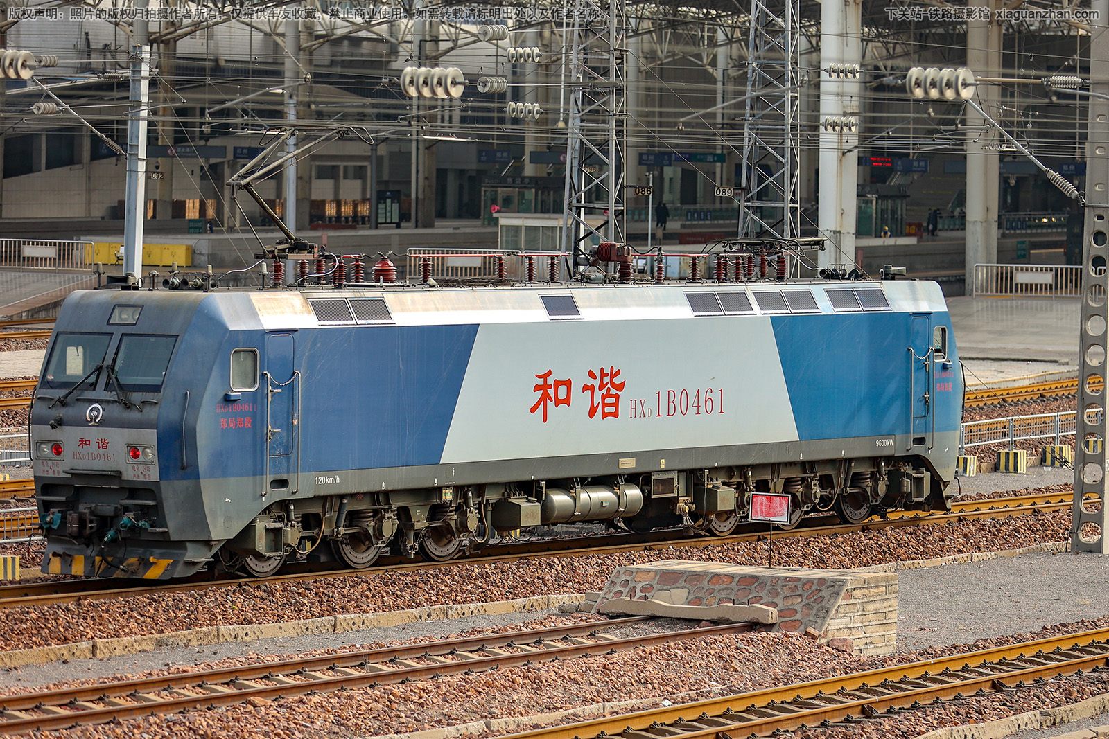 和谐电1B-0461 HXD1B-0461 郑局郑段 和谐电1B-0461 HXD1B-0461 郑局郑段