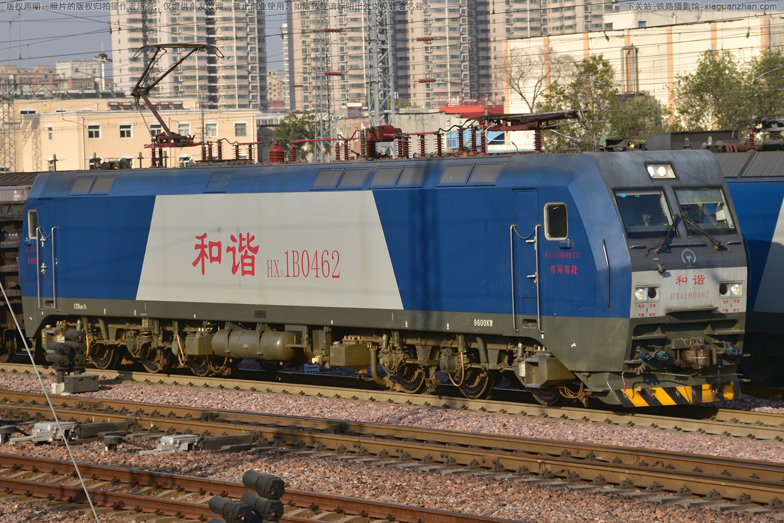 和谐电1B-0462 HXD1B-0462 郑局郑段 和谐电1B-0462 HXD1B-0462 郑局郑段