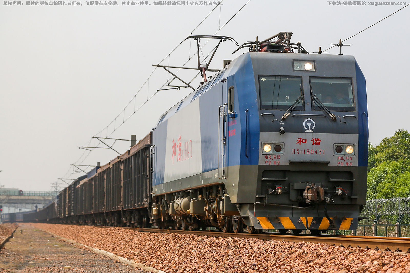 和谐电1B-0471 HXD1B-0471 郑局郑段 和谐电1B-0471 HXD1B-0471 郑局郑段