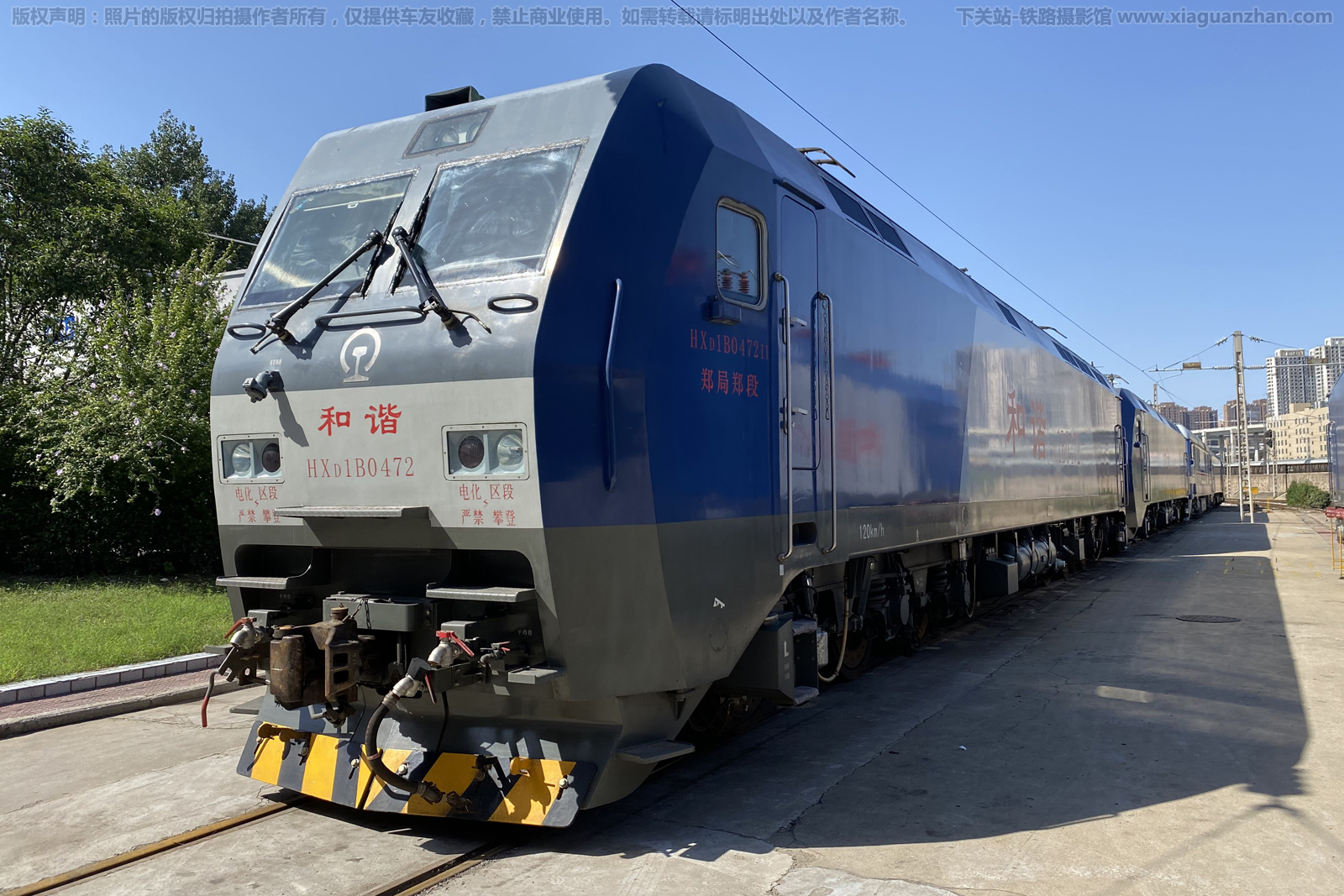 和谐电1B-0472 HXD1B-0472 郑局郑段 和谐电1B-0472 HXD1B-0472 郑局郑段