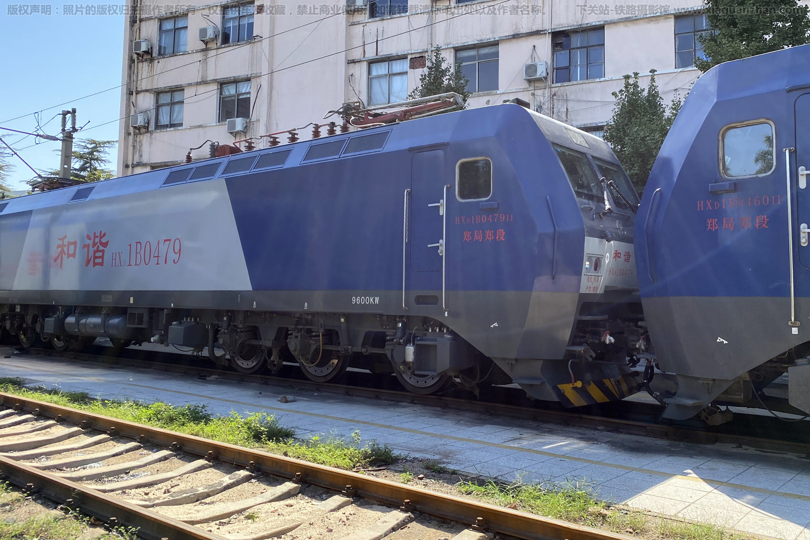 和谐电1B-0479 HXD1B-0479 郑局郑段 和谐电1B-0479 HXD1B-0479 郑局郑段