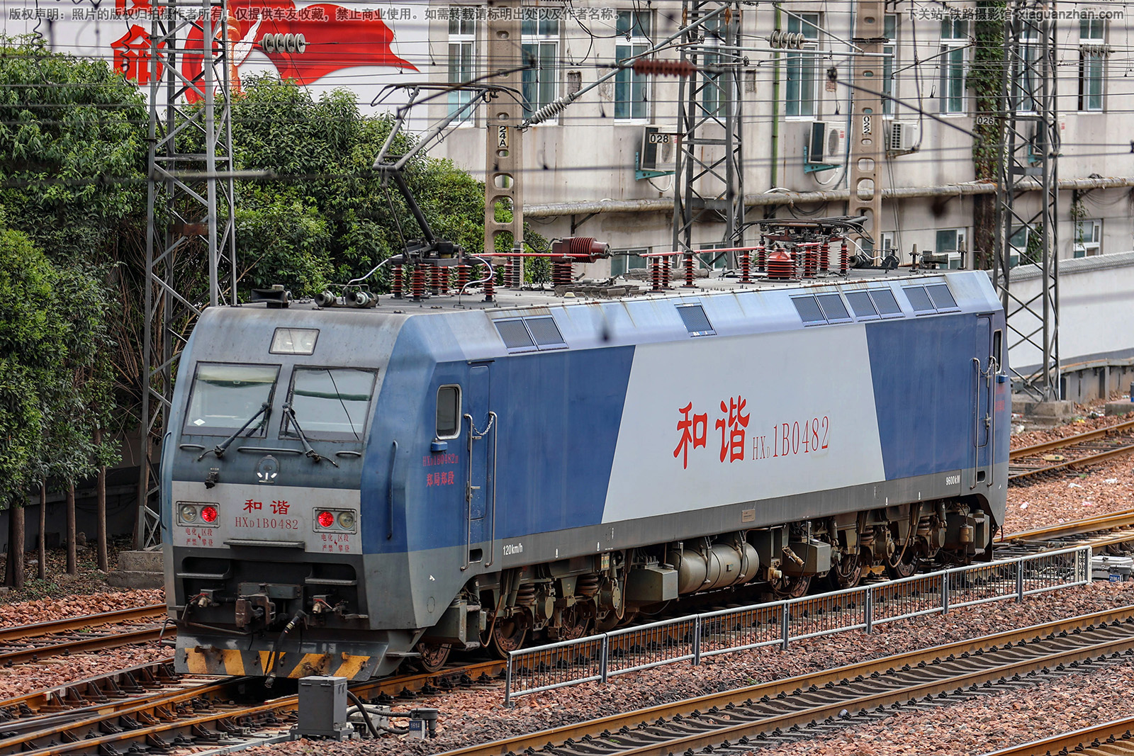 和谐电1B-0482 HXD1B-0482 郑局郑段 和谐电1B-0482 HXD1B-0482 郑局郑段