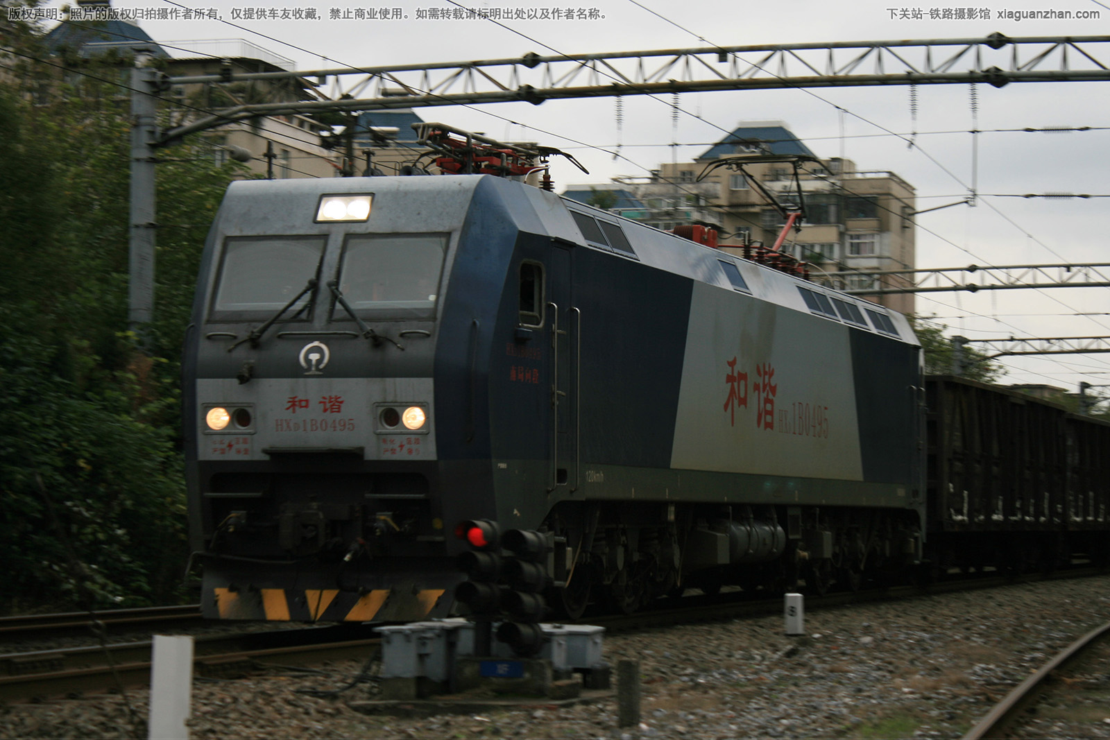 和谐电1B-0495 HXD1B-0495 南局向段 和谐电1B-0495 HXD1B-0495 南局向段