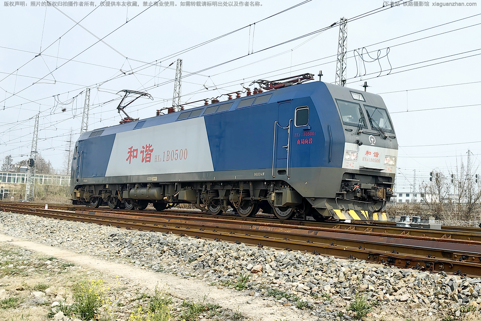 和谐电1B-0500 HXD1B-0500 南局向段 和谐电1B-0500 HXD1B-0500 南局向段