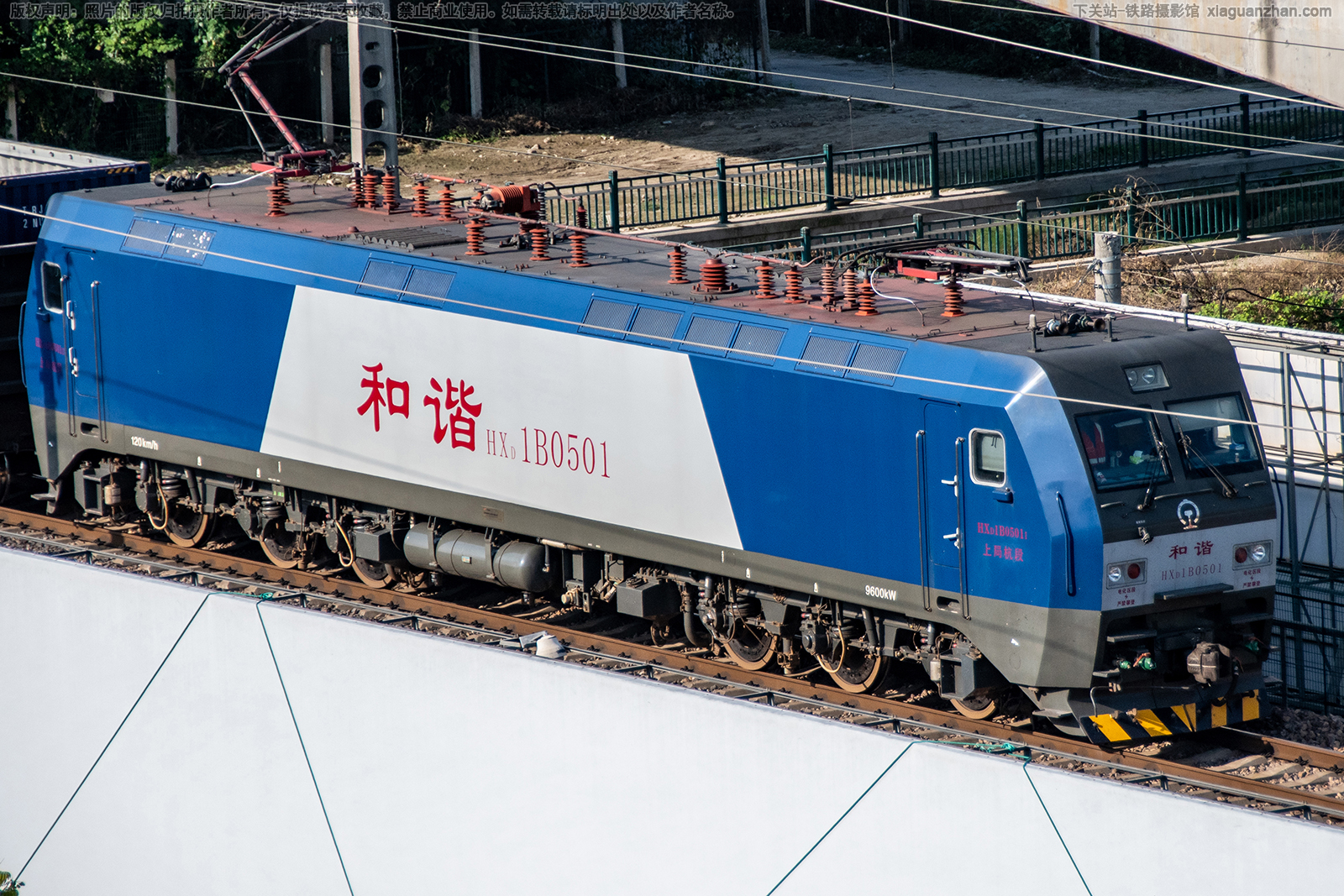 和谐电1B-0501 HXD1B-0501 上局杭段 和谐电1B-0501 HXD1B-0501 上局杭段