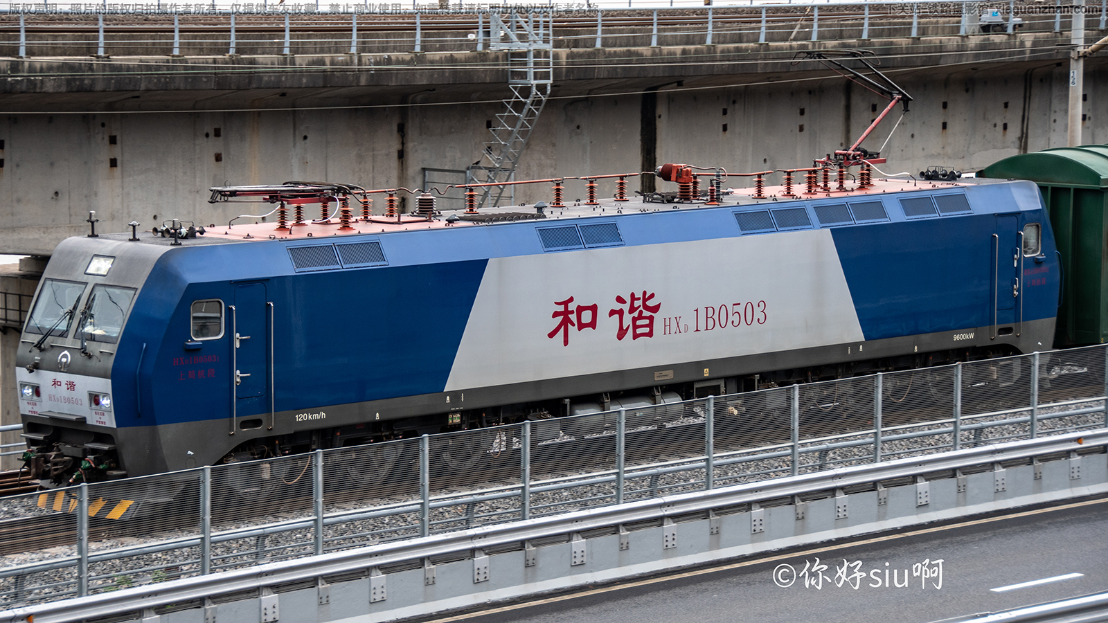 和谐电1B-0503 HXD1B-0503 上局杭段 和谐电1B-0503 HXD1B-0503 上局杭段