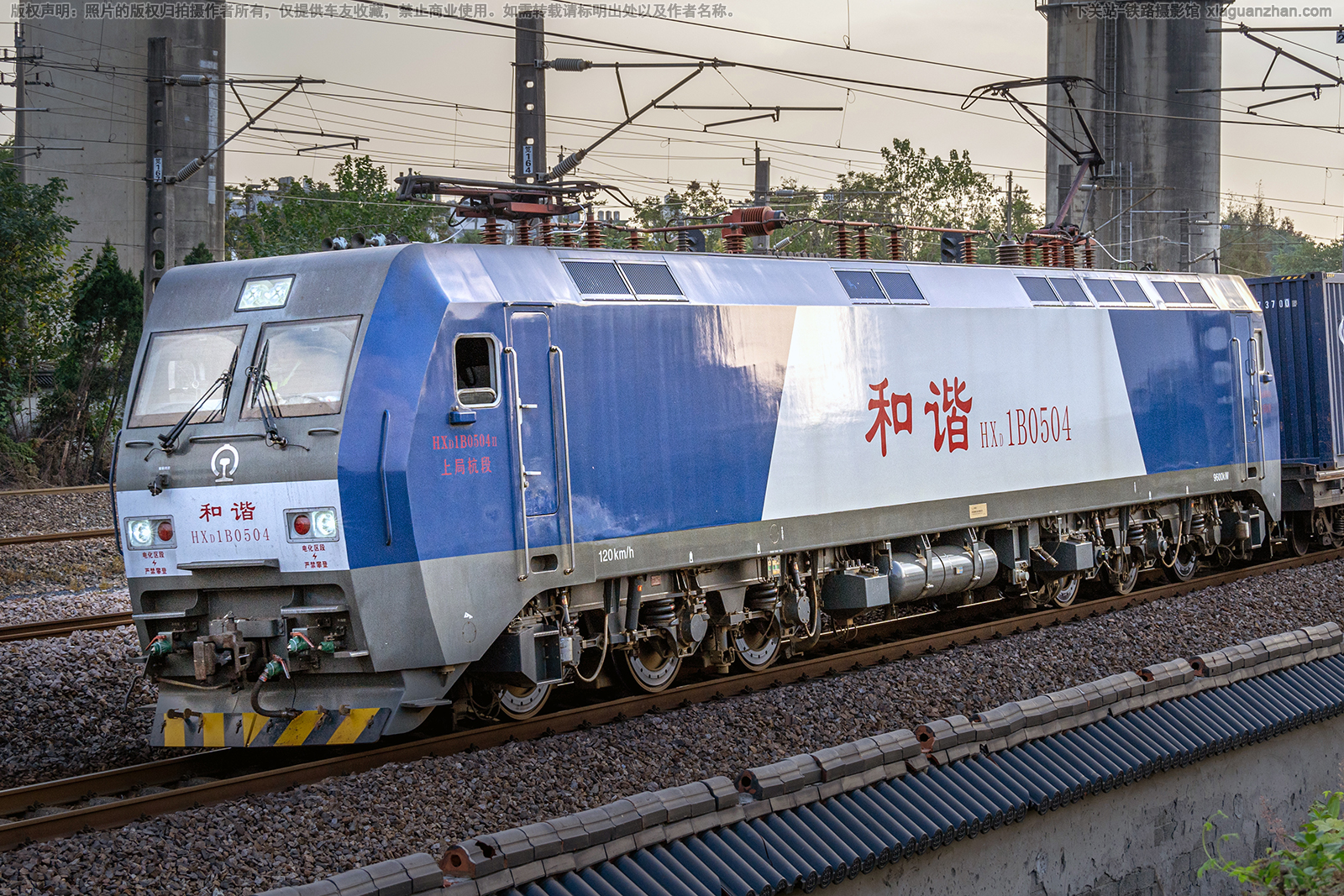 和谐电1B-0504 HXD1B-0504 上局杭段 和谐电1B-0504 HXD1B-0504 上局杭段