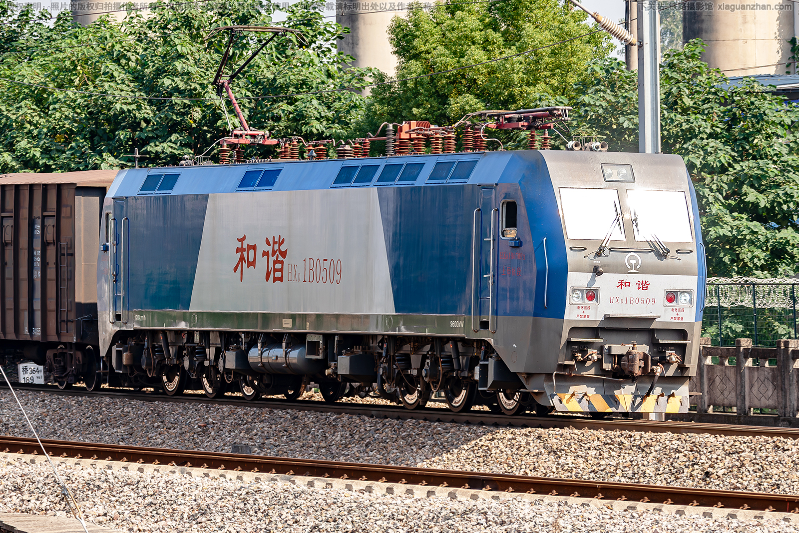 和谐电1B-0509 HXD1B-0509 上局杭段 和谐电1B-0509 HXD1B-0509 上局杭段