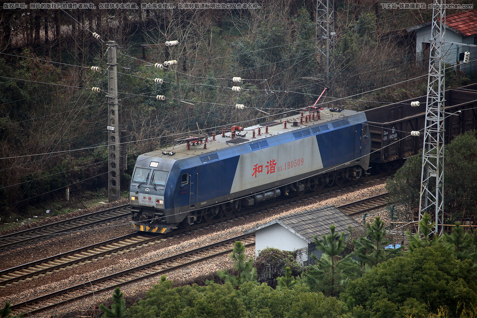 和谐电1B-0509 HXD1B-0509 上局杭段 和谐电1B-0509 HXD1B-0509 上局杭段