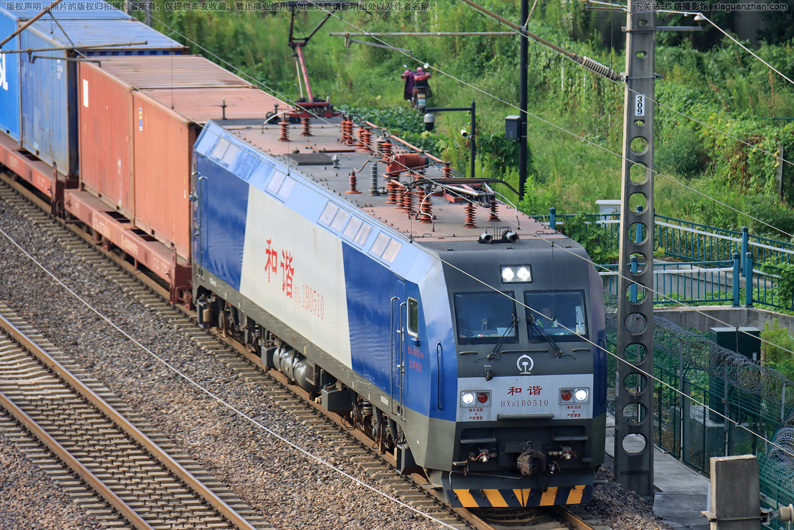 ��г��1B-0510 HXD1B-0510 �Ͼֺ���