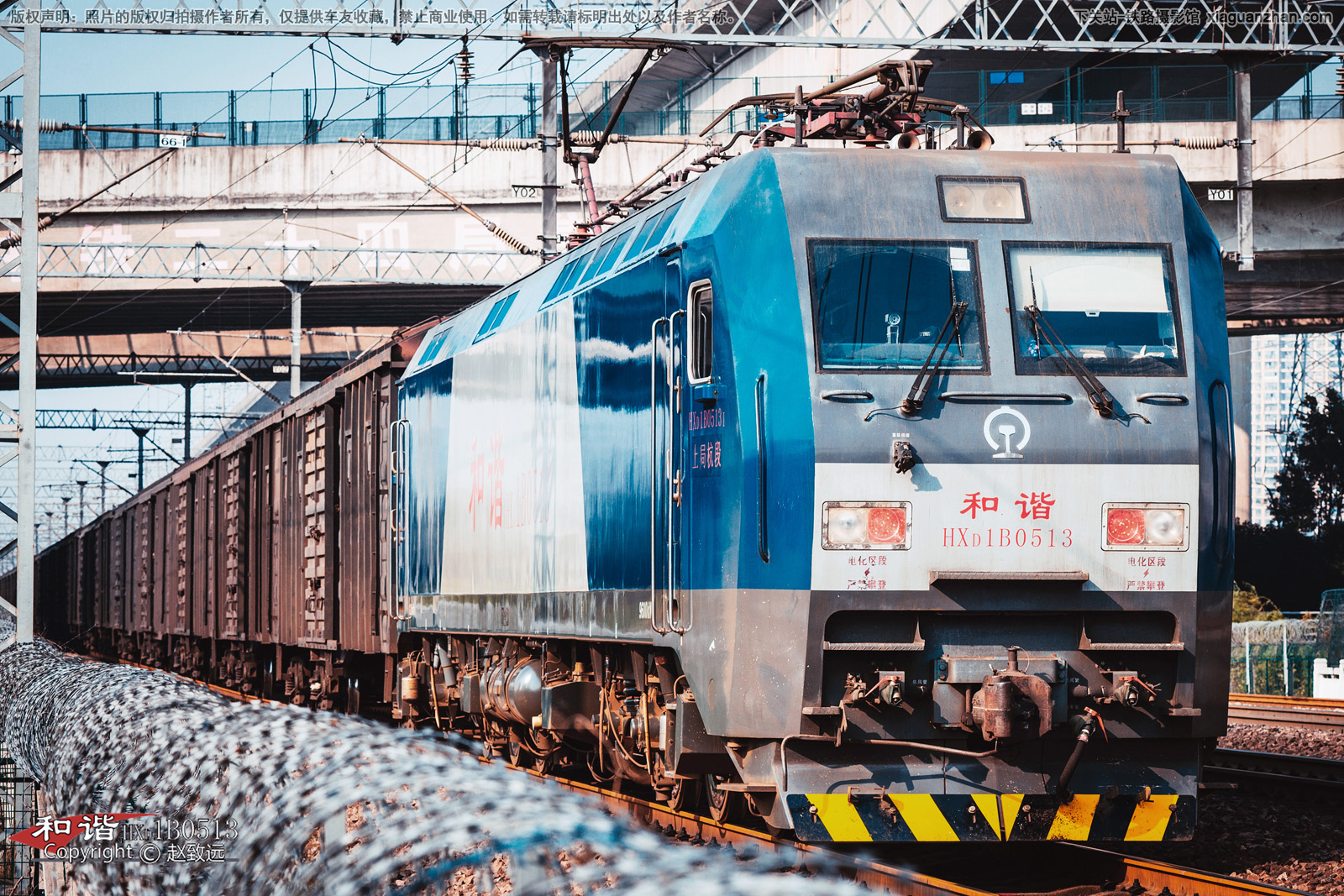 和谐电1B-0513 HXD1B-0513 上局杭段 和谐电1B-0513 HXD1B-0513 上局杭段