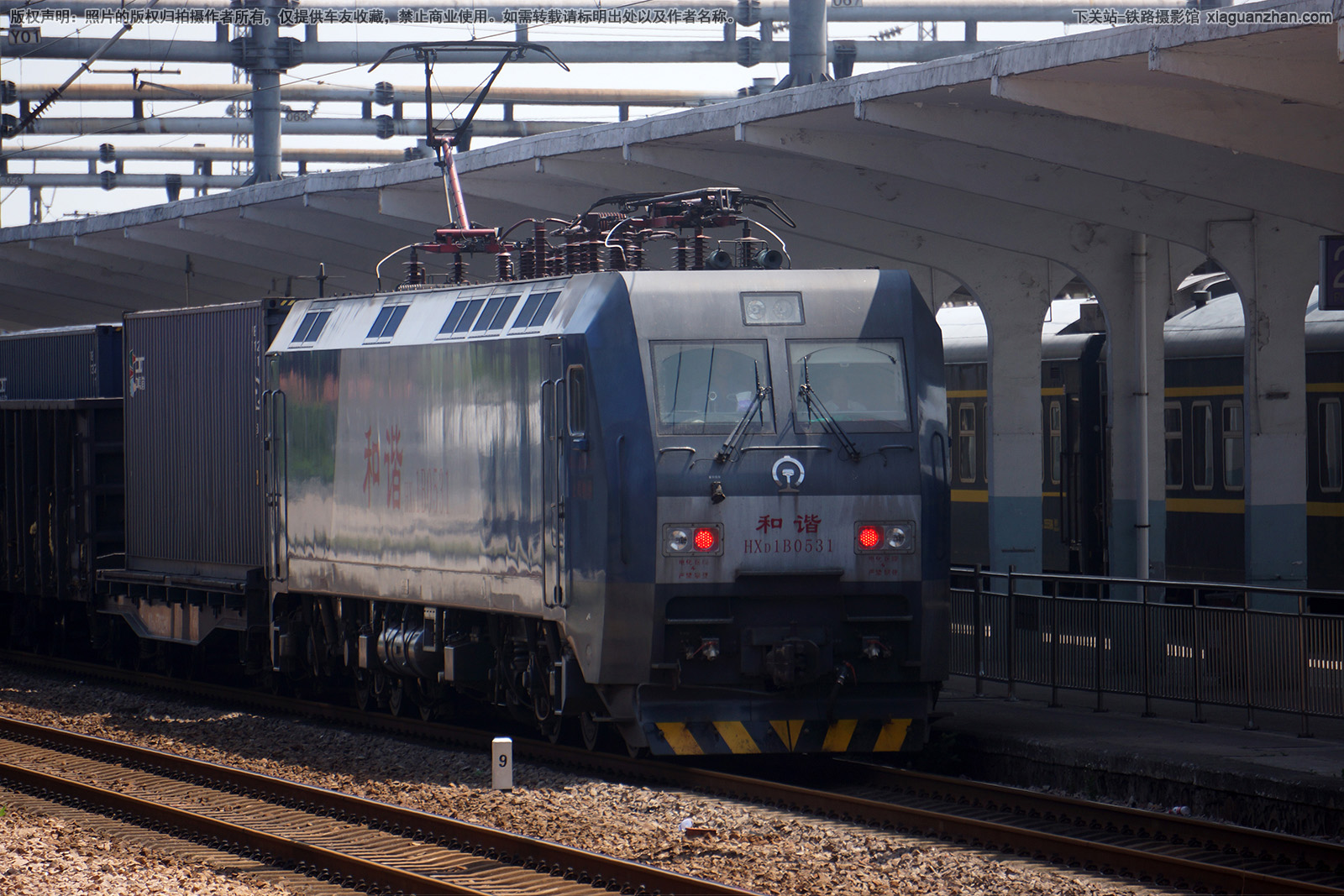 和谐电1B-0531 HXD1B-0531 上局杭段 和谐电1B-0531 HXD1B-0531 上局杭段