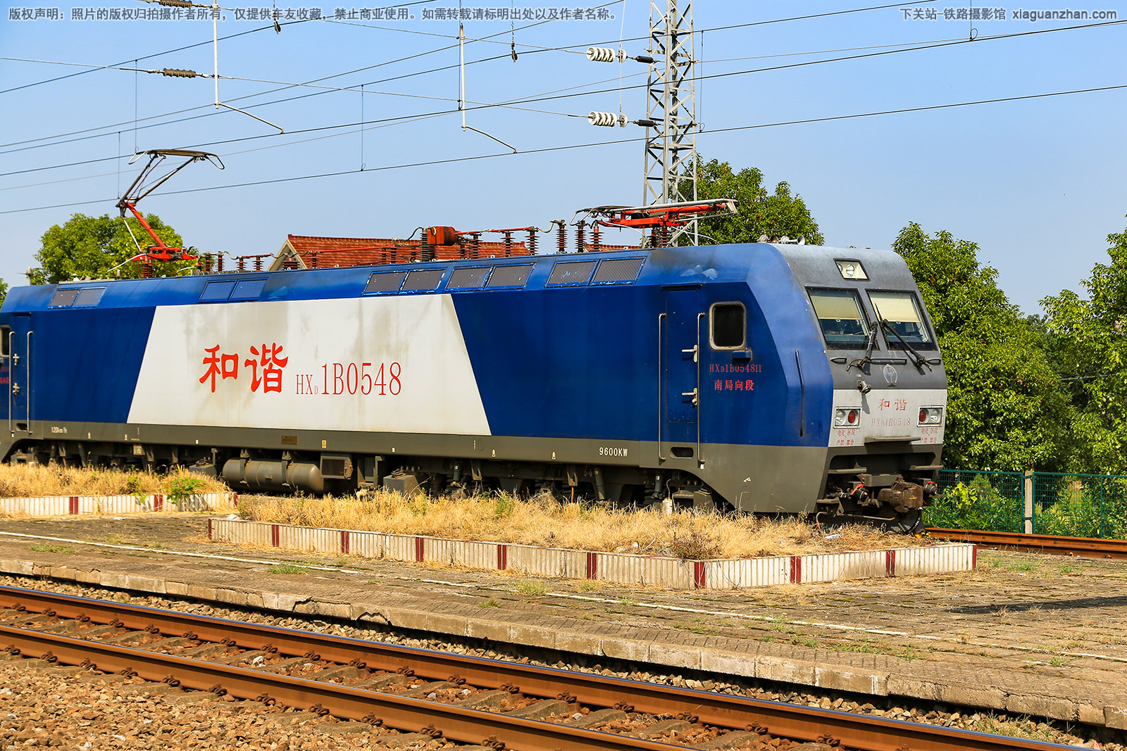 ��г��1B-0548 HXD1B-0548 �Ͼ����