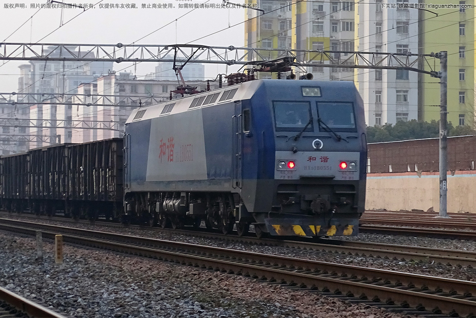 和谐电1B-0551 HXD1B-0551 南局向段 和谐电1B-0551 HXD1B-0551 南局向段