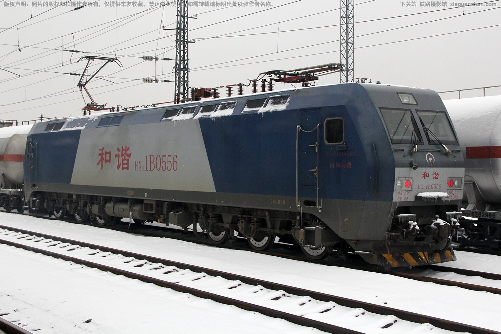 ��г��1B-0556 HXD1B-0556 �Ͼ����