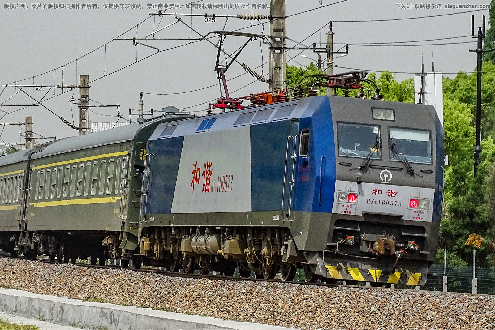 和谐电1B-0573 HXD1B-0573 上局沪段 和谐电1B-0573 HXD1B-0573 上局沪段